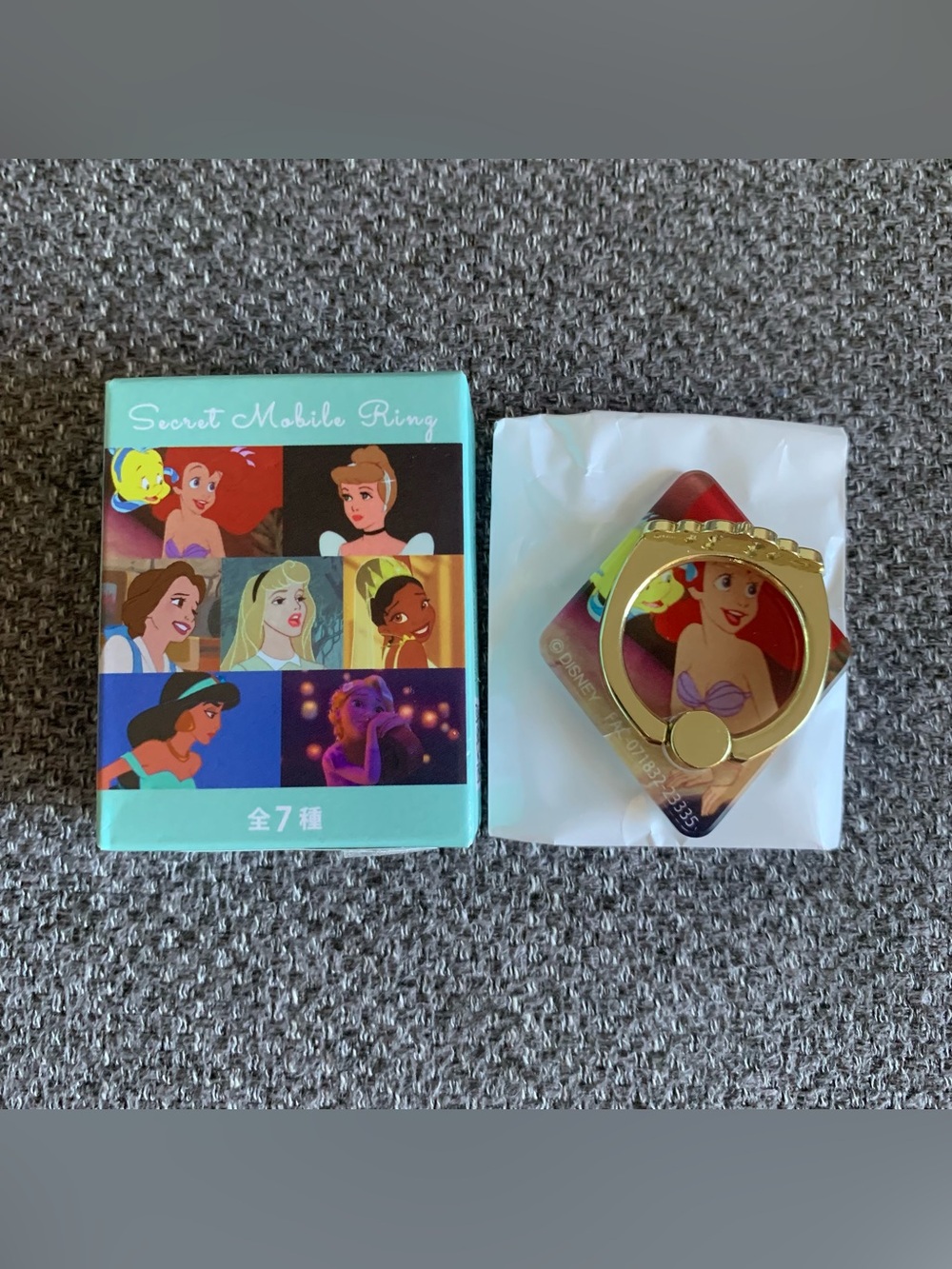 BNIB Japan Disney Store Princess Secret Mobile Ring - Ariel The Little Mermaid